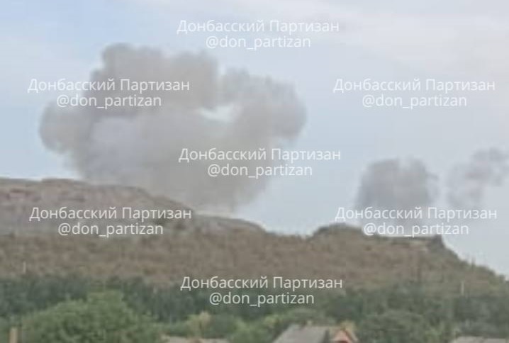    Момент крушения украинского самолёта.