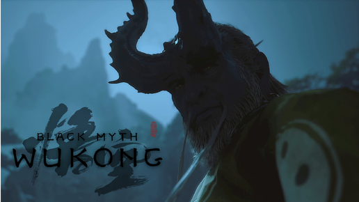 Грозный противник:)►Black Myth: Wukong #26