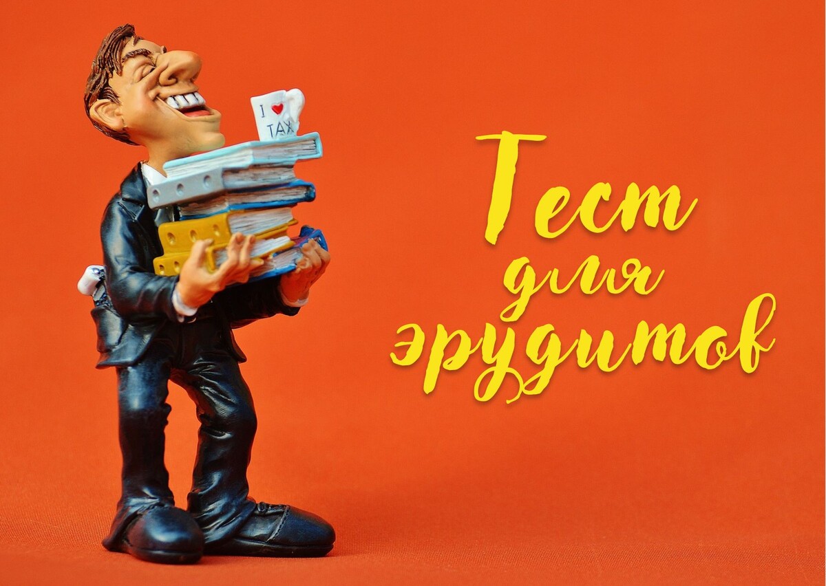 Источник изображения: pixabay.com