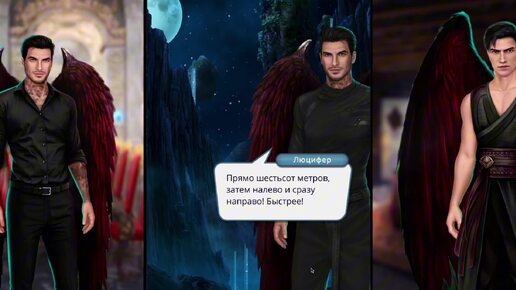 😇 СЕКРЕТ НЕБЕС ☆ 6-7 серии 3 сезона.Жестокая мама и поцелуй Мальбонте ❤️ / Клуб Романтики