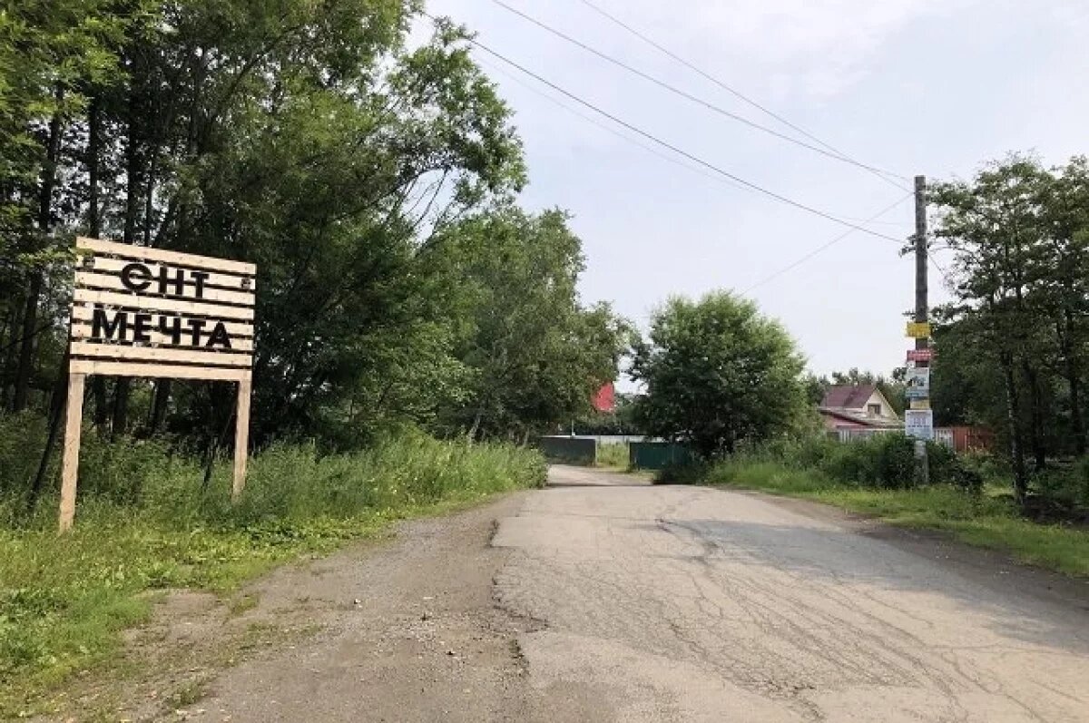    Мужчина, стрелявший в замдиректора «Камчатоленпром», пойдет под суд