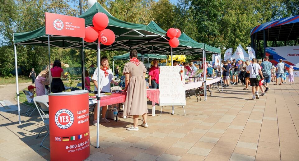    Медиасток.рф