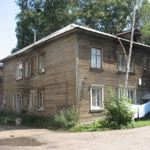 В Иркутской области продолжается работа по улучшению жилищных условий граждан по национальному проекту «Жилье и городская среда». С 2019 года площадь аварийных домов сократилась на 536 тысяч квадратных метров, что позволило улучшить условия жизни для более чем 29 тысяч человек. Об этом корреспонденту ИА «Альтаир» сообщили в пресс-службе Фонда развития территорий.