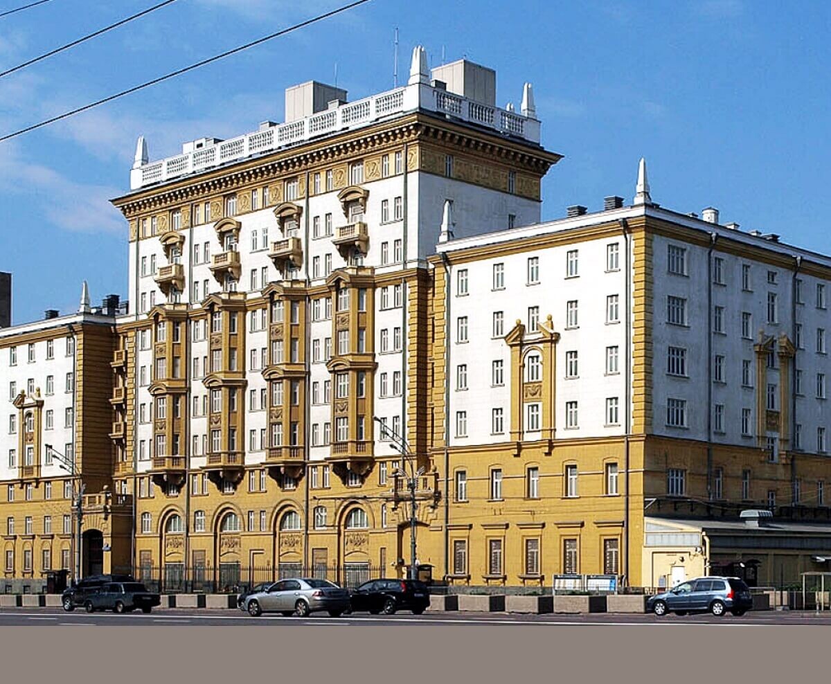 Посольство США в Москве