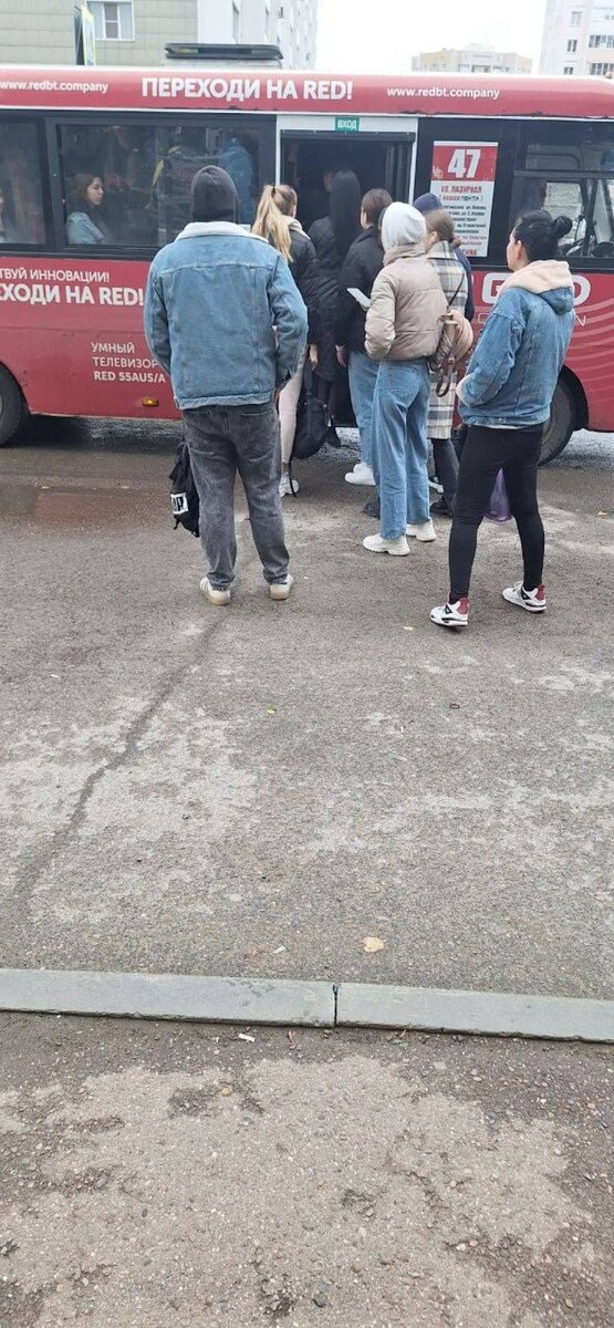    Переполненный автобус. Источник: t.me/vkurse22