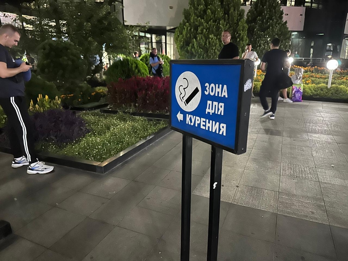 Фото автора.