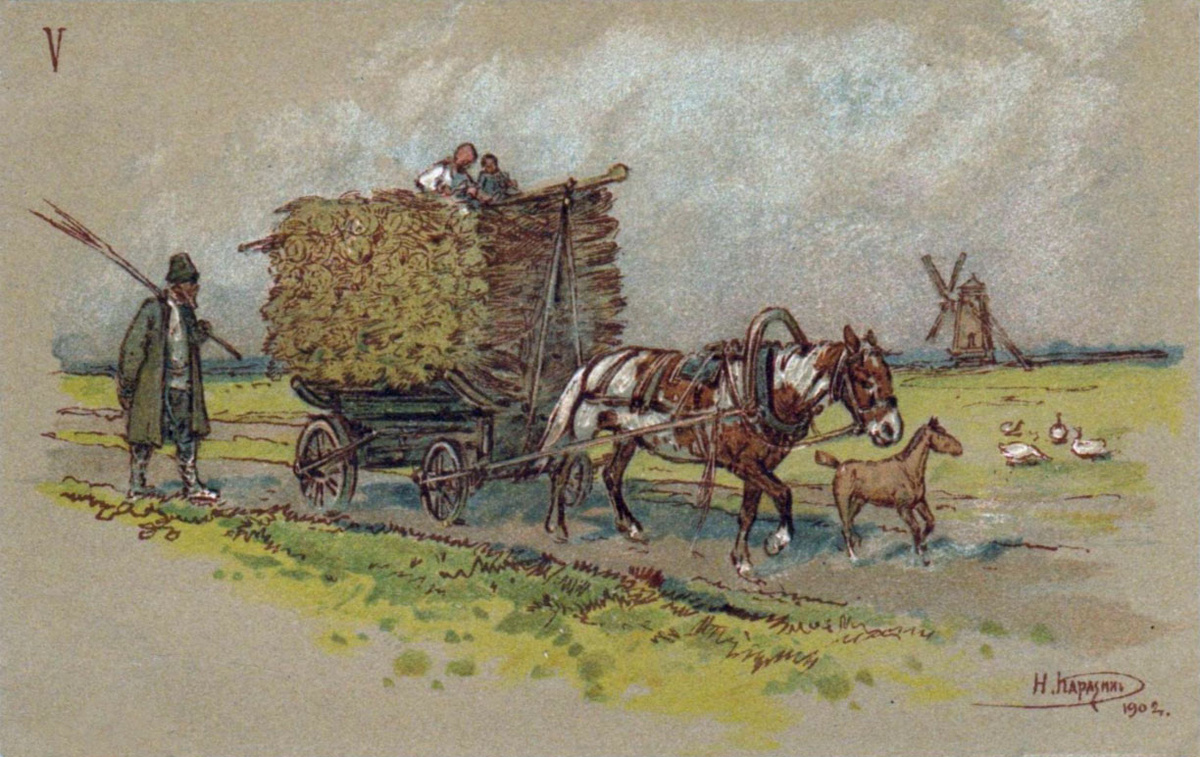 Крестьяне. Художник Николай Каразин.