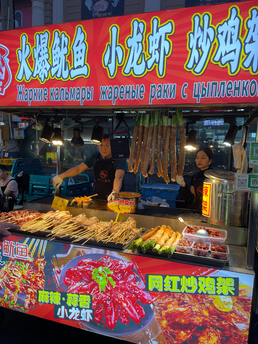 Листайте галерею