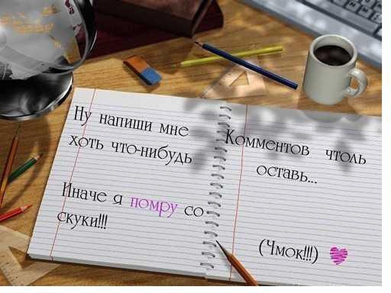 Фото из открытых источников интернета