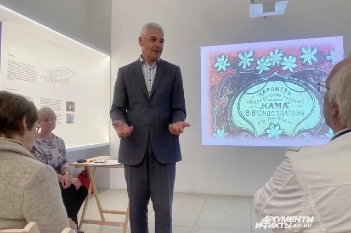    Историю о правнуке конфетного магната рассказал директор пермской кондитерской фабрики Борис Швайцер.