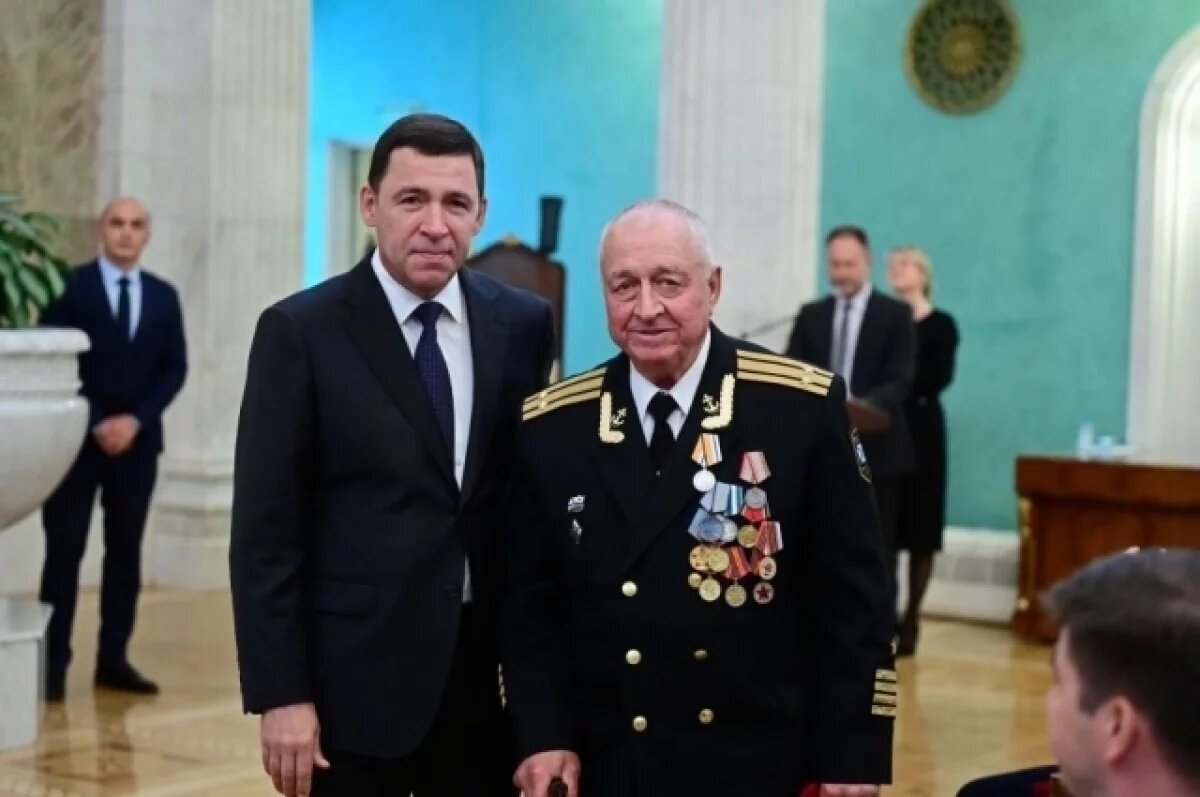    Губернатор Куйвашев вручил свердловчанам государственные награды