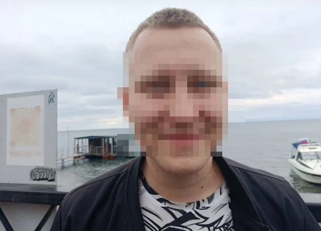 Фото: соцсети 