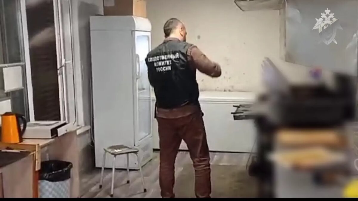     Источник: Скриншот видеозаписи
