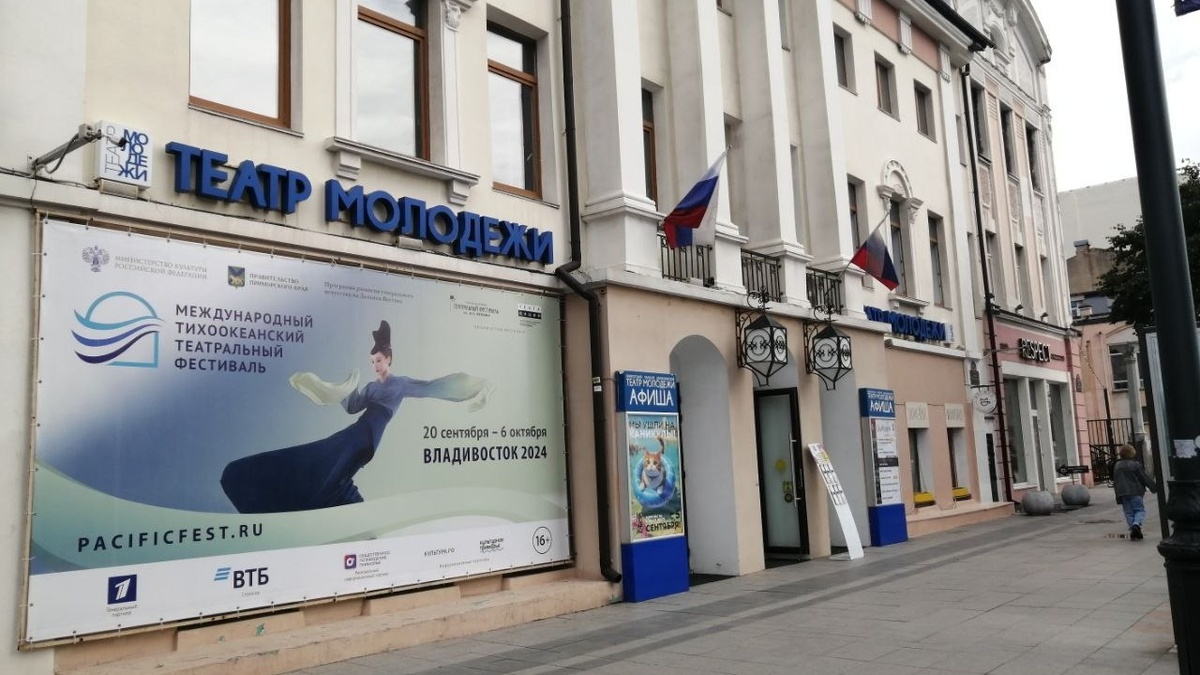     Источник: vostokmedia.com