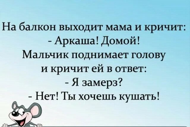 и такое бывает... из открытого доступа