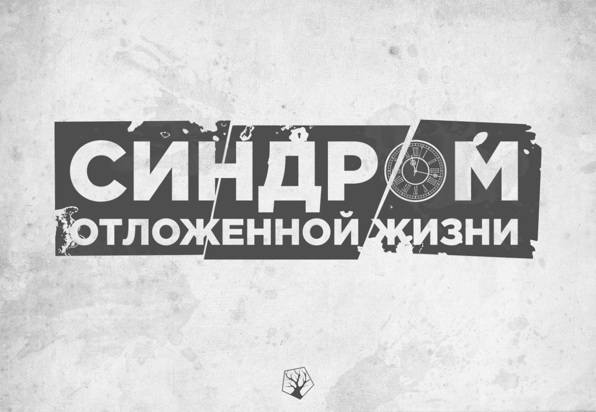 Фото- фотосток