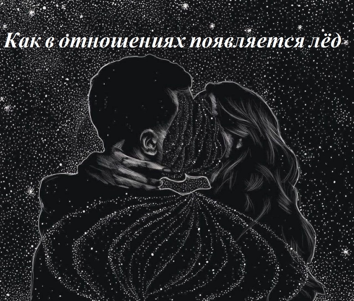 Из открытого доступа