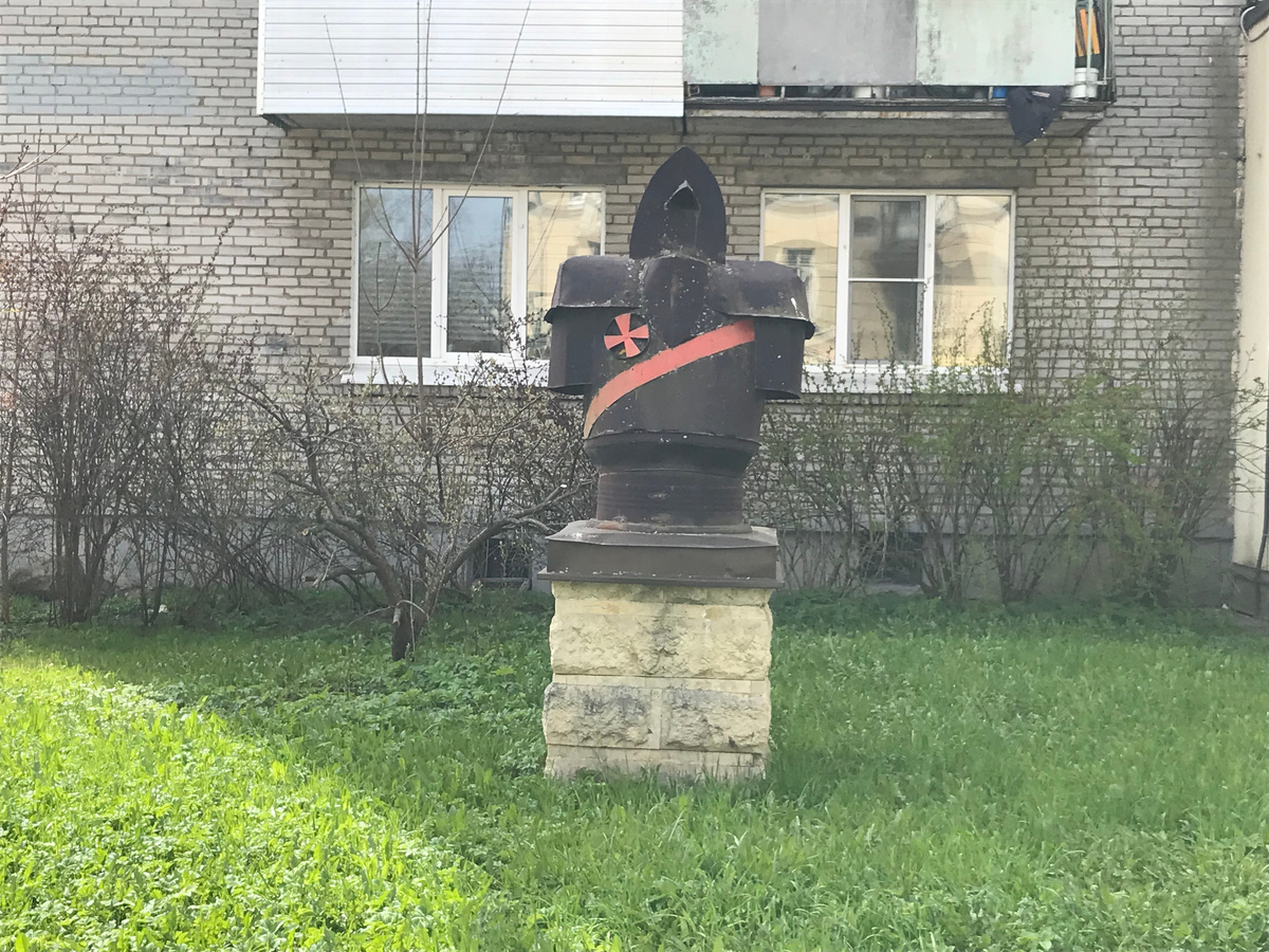 06 мая 2024 12:42