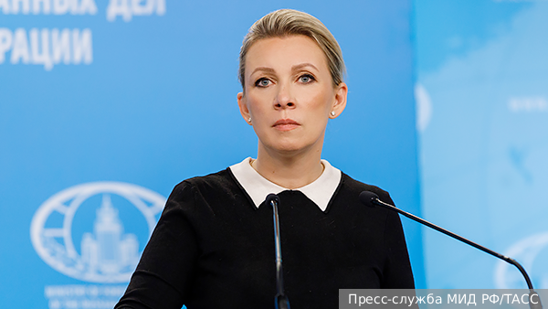     Фото: Пресс-служба МИД РФ/ТАСС   
 Текст: Вера Басилая