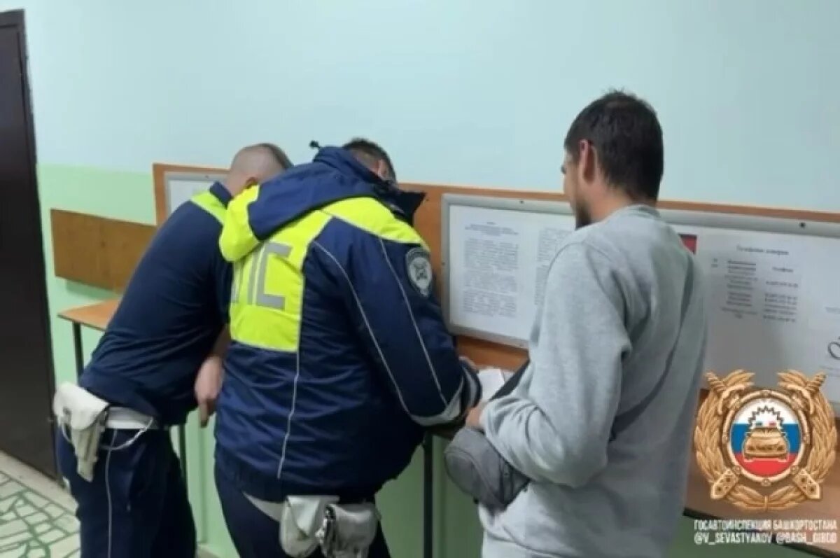    Водителя автобуса, который повез пассажиров по встречке в Уфе, наказали