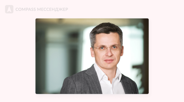 Иван Ситников — соучредитель и генеральный директор ООО «Илон», компании, которая владеет сетью DDX Fitness. Источник: Boris Khigrin