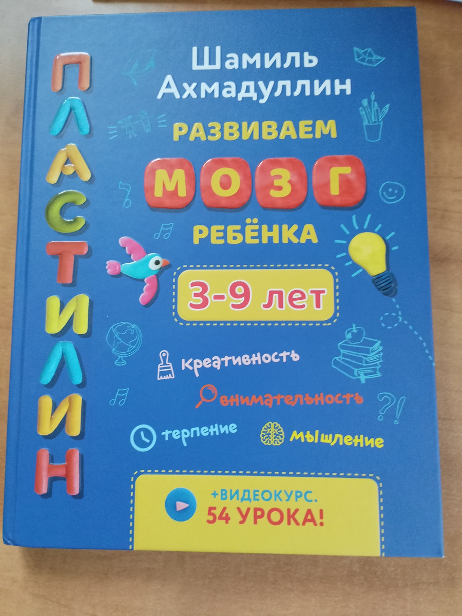 Арт. на вб. 10068460