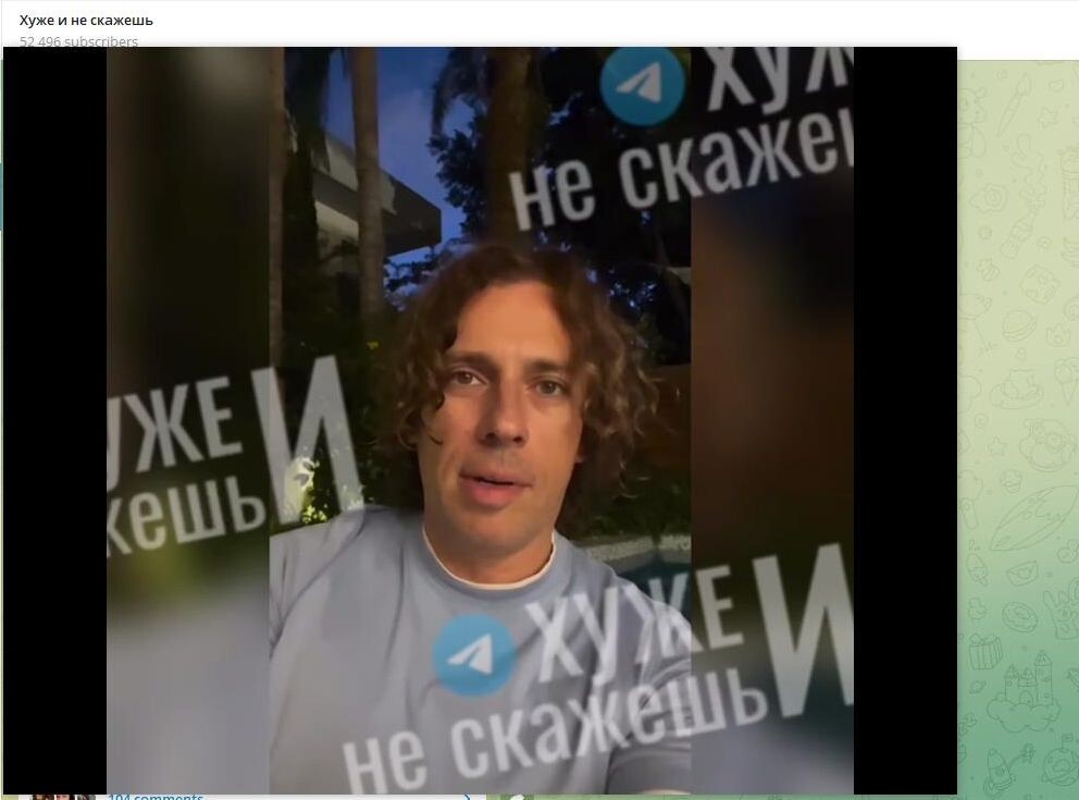   Обращение Галкина* из Израиля. Скриншот: телеграм-канал "Хуже и не скажешь"