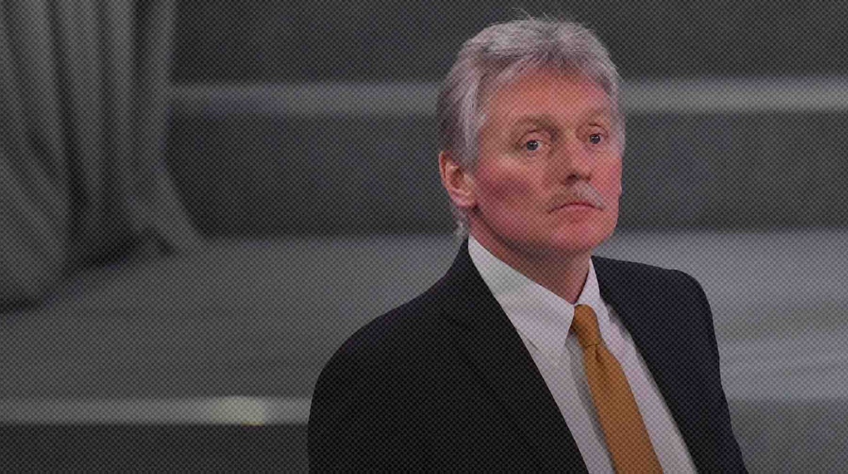    Дмитрий Песков