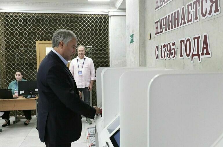   Пресс-служба Госдумы