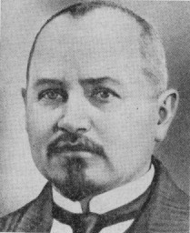 И. В. Русаков