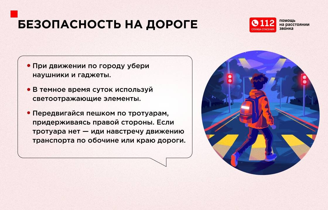 -1-2