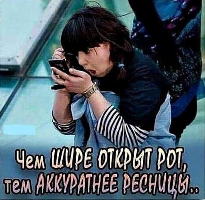 Пришедший в то время к. Пришедший в то время к