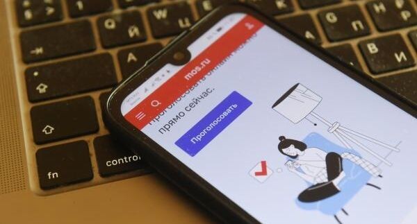    РИА «Новости»