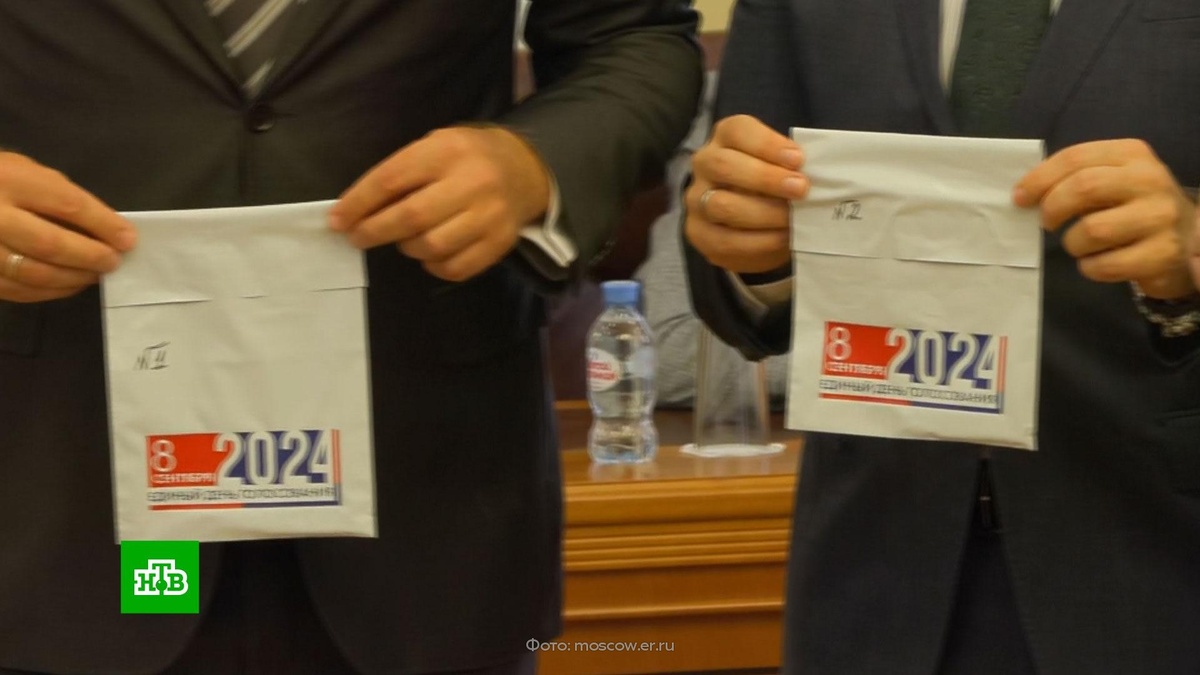    Ключ расшифрования электронного голосования разделили в Москве