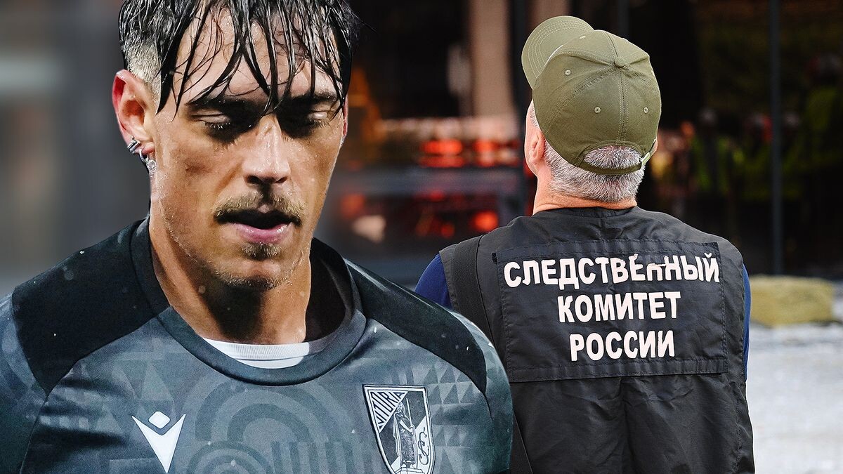    РИА Новости / Getty Images