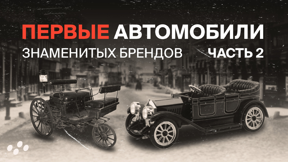 Источник: лизинговая компания CARCADE