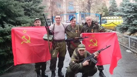 Красные. Инет