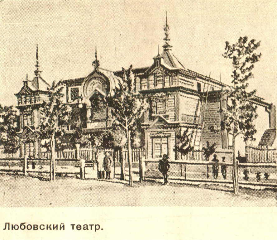 Ростов-на-Дону. Фото из открытых источников.