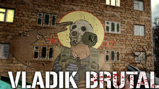 Свежий воздух - VLADiK BRUTAL [2k] #3