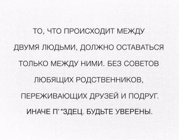 Он умный но его мысли быстрее. Он умный но его мысли быстрее