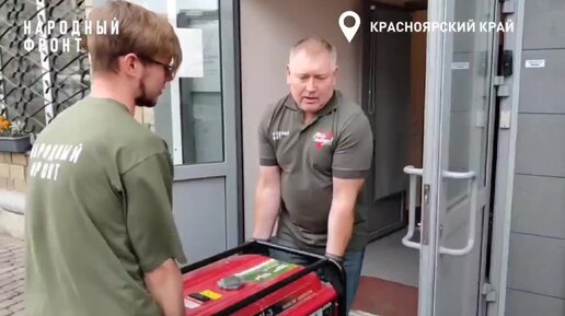 Пять кубометров гуманитарной помощи отправлено красноярским бойцам