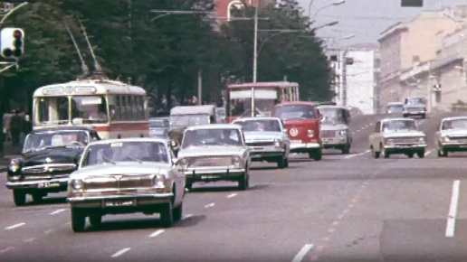 Москва 1970-х. Песни о столице