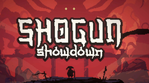 Shogun Showdown #1 НОВЫЙ ПОХОД 🤔