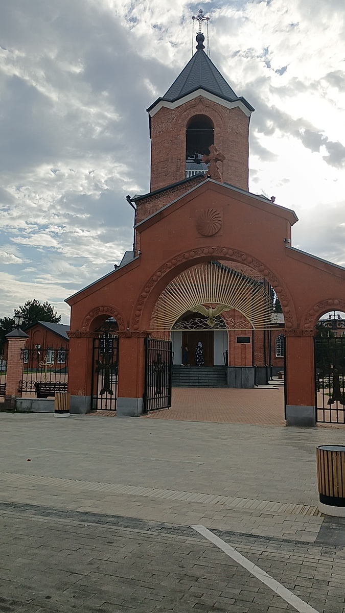 Армяно-григорианская церковь