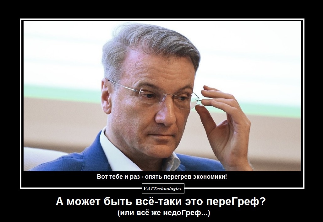 При создании картинки-коллажа использовано фото, свободно взятое в сети Интернет