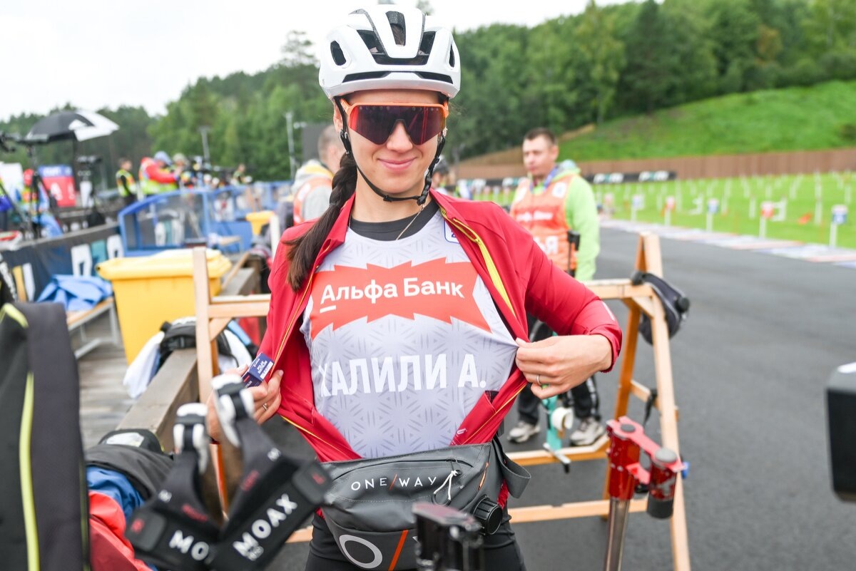 Анастасия Халили