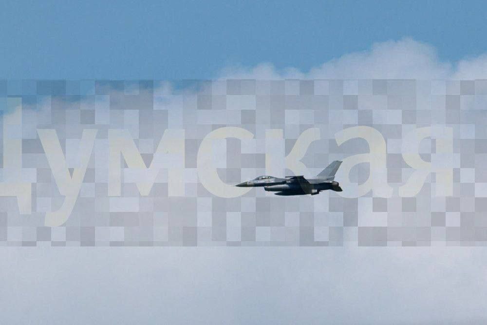   Якобы F-16 в небе над Одесской областью. Иллюстрация: соцсети.