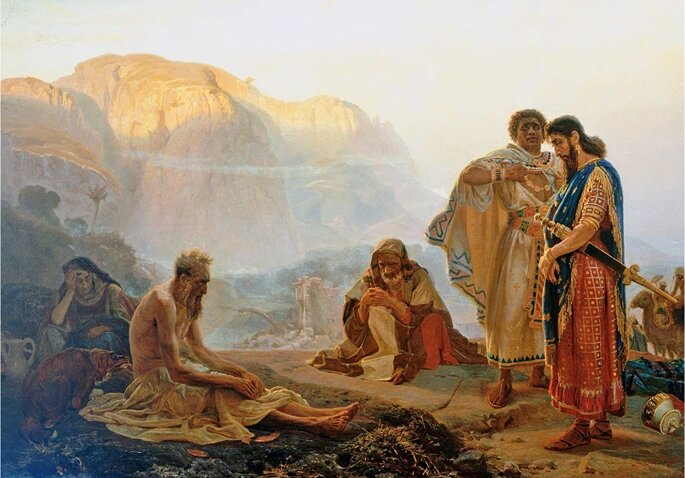 Иов оплакивает свою семью, и друзья приходят его утешить. «Иов и его друзья», Илья Репин, 1869 (Public Domain)