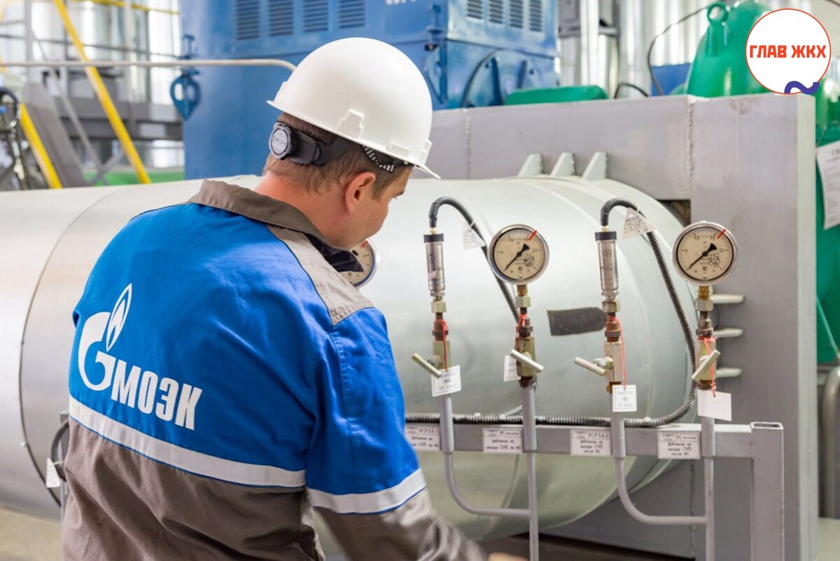 Подготовка к отопительному сезону в Москве завершена в установленные сроки 