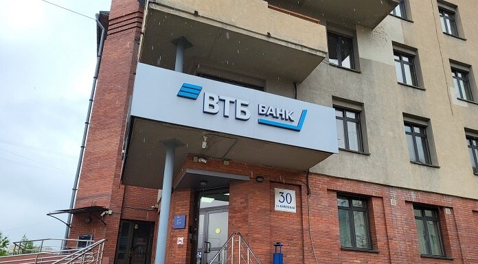    Фото из архива "Континента Сибирь"